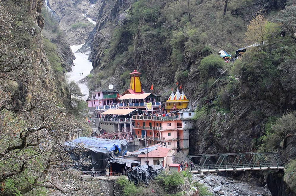 Arohi tour